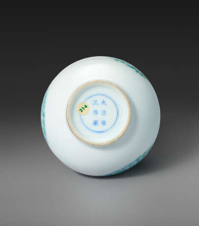 A VERY RARE SMALL DOUCAI `MEDALLION` BOTTLE VASE - photo 4