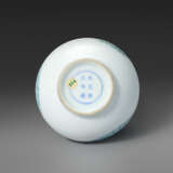 A VERY RARE SMALL DOUCAI `MEDALLION` BOTTLE VASE - photo 4