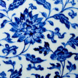 A VERY RARE BLUE AND WHITE `FLORAL SCROLL` MOON FLASK - photo 6