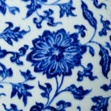A VERY RARE BLUE AND WHITE `FLORAL SCROLL` MOON FLASK - photo 7
