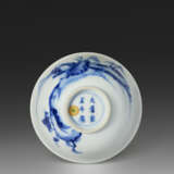 A BLUE AND WHITE `MENG HAOREN` BOWL - фото 3