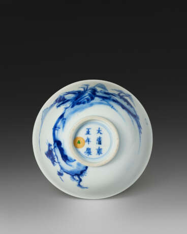 A BLUE AND WHITE `MENG HAOREN` BOWL - фото 3