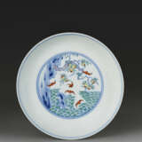 A DOUCAI `BIRTHDAY` DISH - photo 1