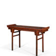 A POLYCHROME-DECORATED RED LACQUER RECESSED-LEG TABLE - Сейчас на аукционе