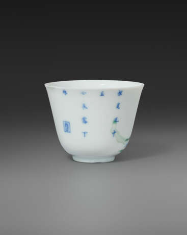 A WUCAI `HIBISCUS` `MONTH` CUP - photo 5