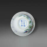 A WUCAI `HIBISCUS` `MONTH` CUP - photo 6