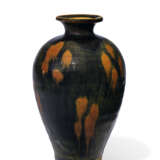A CIZHOU-TYPE RUSSET-SPLASHED BLACK-GLAZED VASE, MEIPING - photo 5