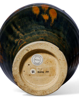A CIZHOU-TYPE RUSSET-SPLASHED BLACK-GLAZED VASE, MEIPING - photo 6