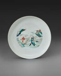 A VERY RARE FAMILLE ROSE AND ANHUA-DECORATED DISH