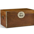 A VERY RARE LARGE HUANGHUALI CLOTHES CHEST - Now at the auction
