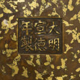 A GOLD-SPLASHED BRONZE BOMB&#201; CENSER WITH LION-MASK HANDLES - photo 4