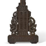 AN IMPERIAL FINELY-CARVED HARDSTONE-INLAID ZITAN TABLE SCREEN - photo 3