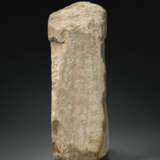 A WHITE MARBLE BUDDHIST STELE - photo 2