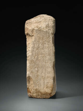 A WHITE MARBLE BUDDHIST STELE - photo 2