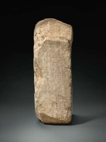 A WHITE MARBLE BUDDHIST STELE - photo 4
