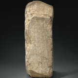 A WHITE MARBLE BUDDHIST STELE - photo 4