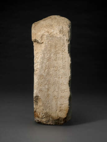A WHITE MARBLE BUDDHIST STELE - photo 6