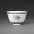 A FAMILLE ROSE &#39;EIGHT BUDDHIST EMBLEMS&#39; BOWL - Maintenant aux enchères