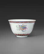 Période Daoguang. A FAMILLE ROSE &#39;EIGHT BUDDHIST EMBLEMS&#39; BOWL