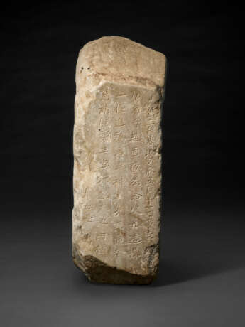A WHITE MARBLE BUDDHIST STELE - photo 8