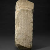 A WHITE MARBLE BUDDHIST STELE - photo 8