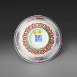 A FAMILLE ROSE `EIGHT BUDDHIST EMBLEMS` BOWL - photo 5