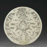 A RARE LARGE WHITE JADE CIRCULAR `DRAGON` PLAQUE - photo 2