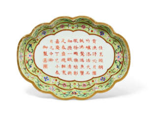 A FAMILLE ROSE LOBED TEA TRAY