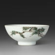 A SMALL FAMILLE VERTE BOWL - Jetzt bei der Auktion