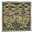 A RARE EMBROIDERED GOLD-GROUND RANK BADGE OF A QILIN FOR A FIRST-RANK MILITARY OFFICIAL, BUZI - Аукционные цены