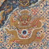 AN EMBROIDERED APRICOT-GROUND ‘DRAGON’ ROBE, LONGPAO - photo 3