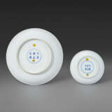 A FAMILLE ROSE `BIRD AND FLOWER` DISH - Foto 2