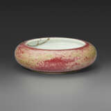 A PEACHBLOOM-GLAZED BRUSH WASHER, TANGLUO XI - фото 2