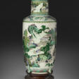 A RARE SUSANCAI FAMILLE VERTE BISCUIT ROULEAU VASE - Auction prices