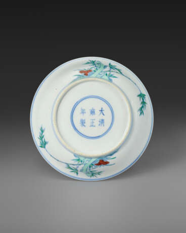 A DOUCAI `PEACH AND BAMBOO` DISH - фото 2
