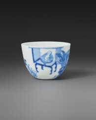 A VERY RARE BLUE AND WHITE &#39;SU JIN&#39; WINE CUP