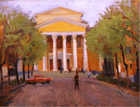 „Das Gemälde Russisches Theater in Minsk “ - Foto 2