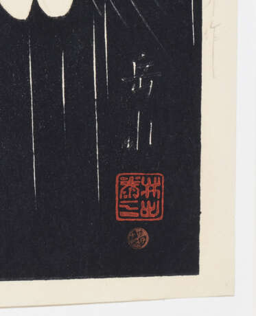 Ide Gakusui (1899 Yamanashi – 1992) - фото 8