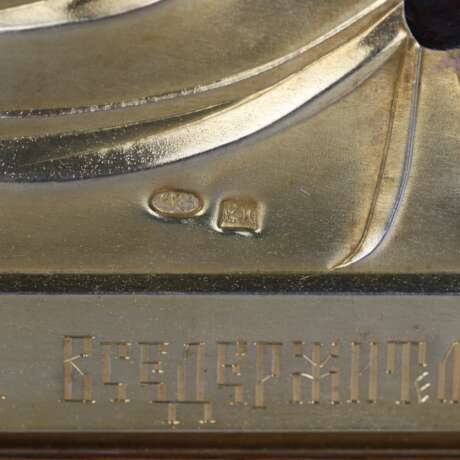 Une paire d`ic&ocirc;nes de mariage dans des cadres argent&eacute;s de style Art Nouveau. Moscou d&eacute;but du XXe si&egrave;cle Silver 84 Gilding Early 20th century - Foto 12
