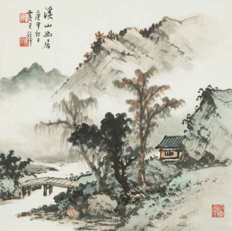 Huang Junbi (Guangzhou 1898–1991 Taipei) - photo 1