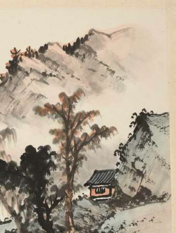 Huang Junbi (Guangzhou 1898–1991 Taipei) - Foto 5