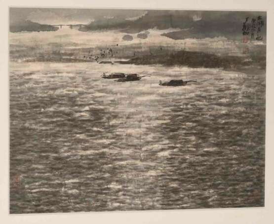 Ding Guanjia (Chongmingdao 1937) - фото 3