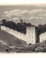 «Псково-Печерский монастырь». 1934 г. «Псково-Печерский монастырь». 1934 г.