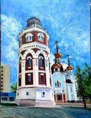 "Символ города Мариуполя"