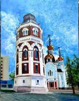 "Символ города Мариуполя" "Символ города Мариуполя"