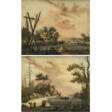 A pair of reverse glass paintings - Auction prices