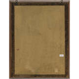 A magnificent frame - фото 2