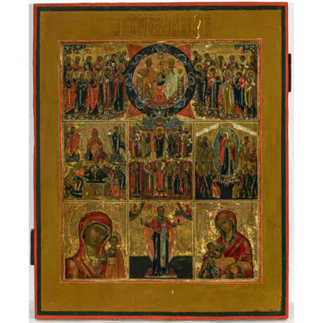 A nine-panel icon - photo 1