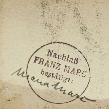 Franz Marc - фото 4