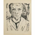 Max Beckmann - Сейчас на аукционе